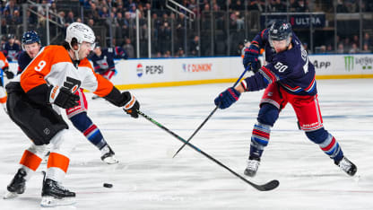 Rangers vs. Flyers: Postgame Notes | 04.09.25